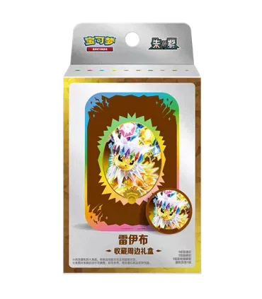 Pokemon Crystal Gathering Jolteon Storage Box