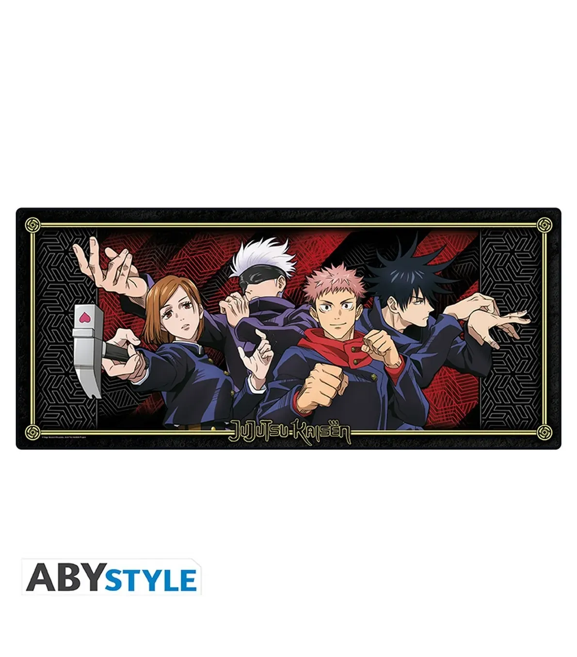 Jujutsu Kaisen Tapete Extended Size